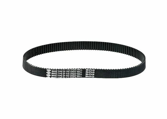 Promo ๐ Mon Ster 670-5M/20 Large Drive Belt For Bladez Moby Scooters โจ 1 Promo ๐ Mon Ster 670-5M/20 Large Drive Belt For Bladez Moby Scooters โจ